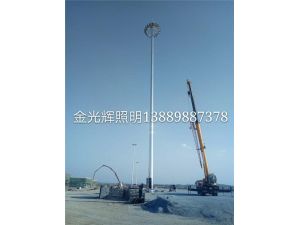 高桿燈 錦州服務區 30米  8臺